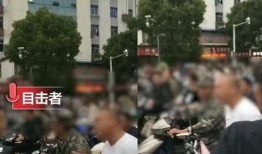 湖西路最新爆料事件新闻,事件真相揭秘，疑云重重引关注