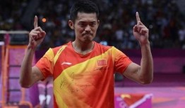 羽毛球冠军林丹爆料视频