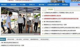 今日投资公司爆料信息网,揭秘市场动态，洞察投资新机遇