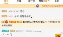 最新八卦爆料衣哥微博号,揭秘娱乐圈幕后真相！”