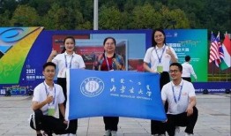 内蒙学校爆料新闻事件,揭开校园安全与教育乱象的神秘面纱