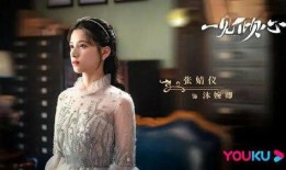 圈内爆料张婧仪视频播放,网络热议背后的真相揭秘