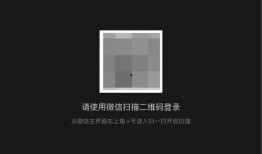 星视频爆料邮箱,揭秘神秘邮箱背后的秘密