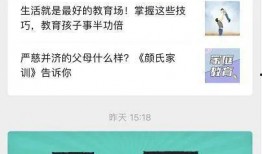 最新返场爆料新闻视频大全,热门新闻视频大全精彩回顾