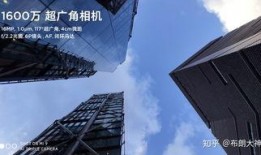 小米9相机爆料视频