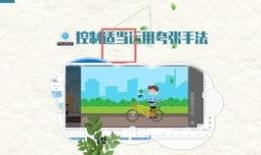 爆料海报制作方法视频,轻松掌握视频制作技巧